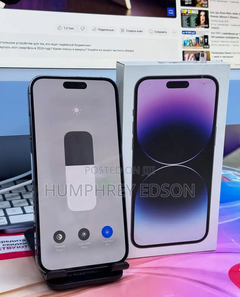 New Apple iPhone 14 Pro 256 GB Blue