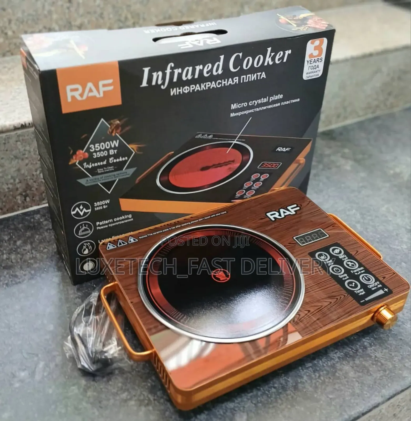 Raf Infrared Cooker Portable Electric Cooktop
