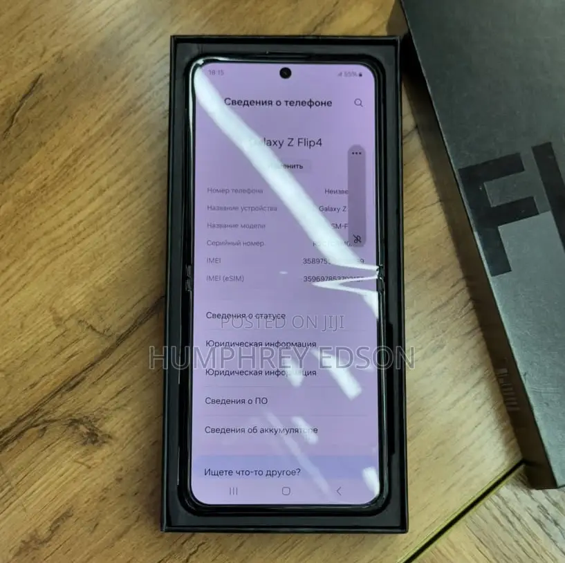 New Samsung Galaxy Z Flip4 128 GB Black