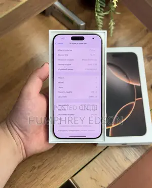 New Apple iPhone 16 Pro Max 256 GB Rose Gold