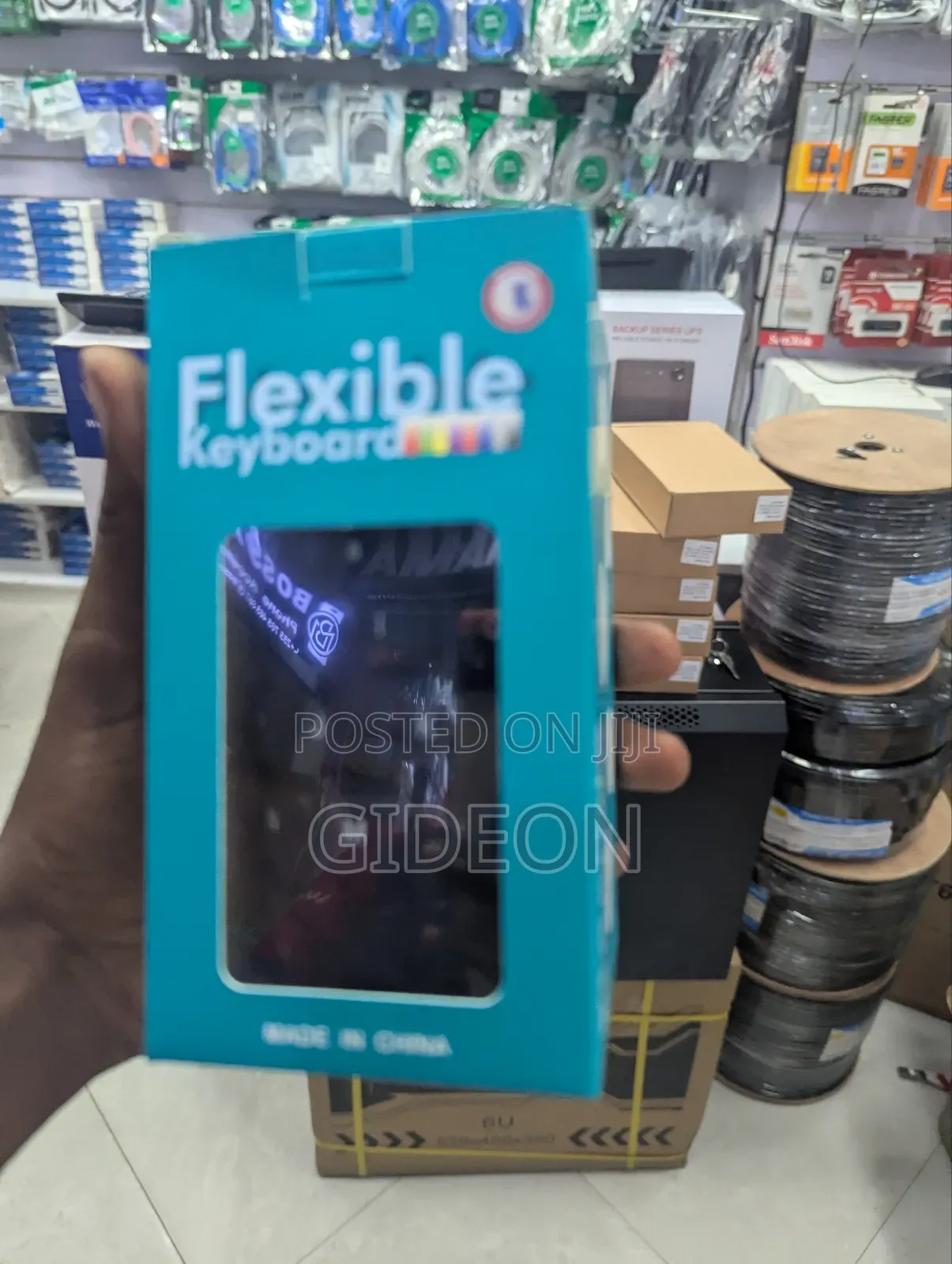 Flexible Keyboard