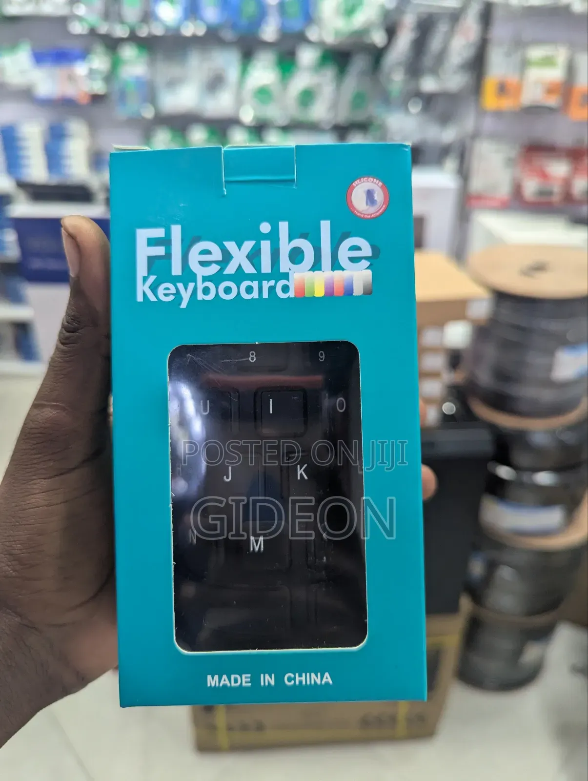 Flexible Keyboard
