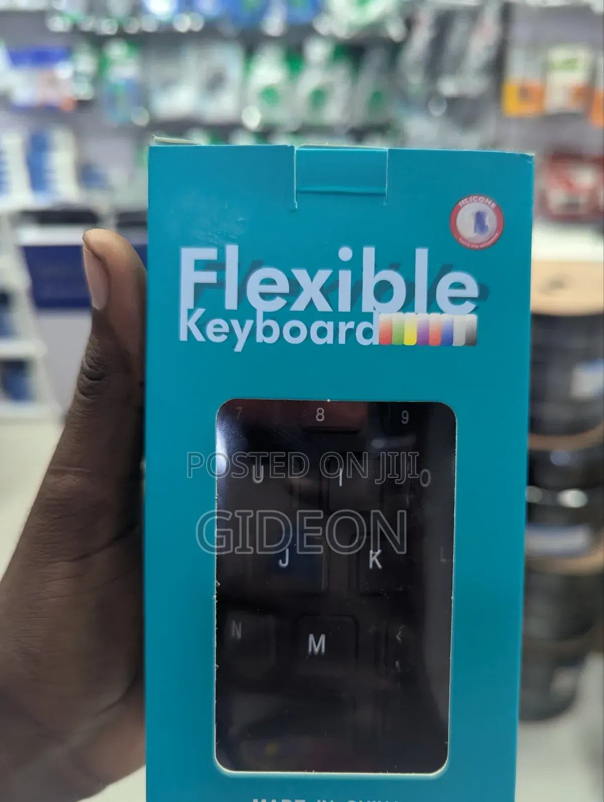 Flexible Keyboard