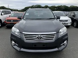 Toyota Vanguard 2013 Gray