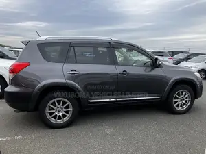 Toyota Vanguard 2013 Gray