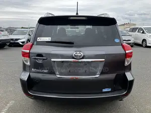 Toyota Vanguard 2013 Gray