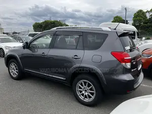 Toyota Vanguard 2013 Gray