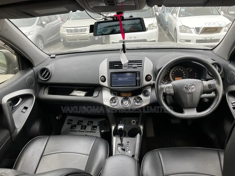Toyota Vanguard 2013 Gray