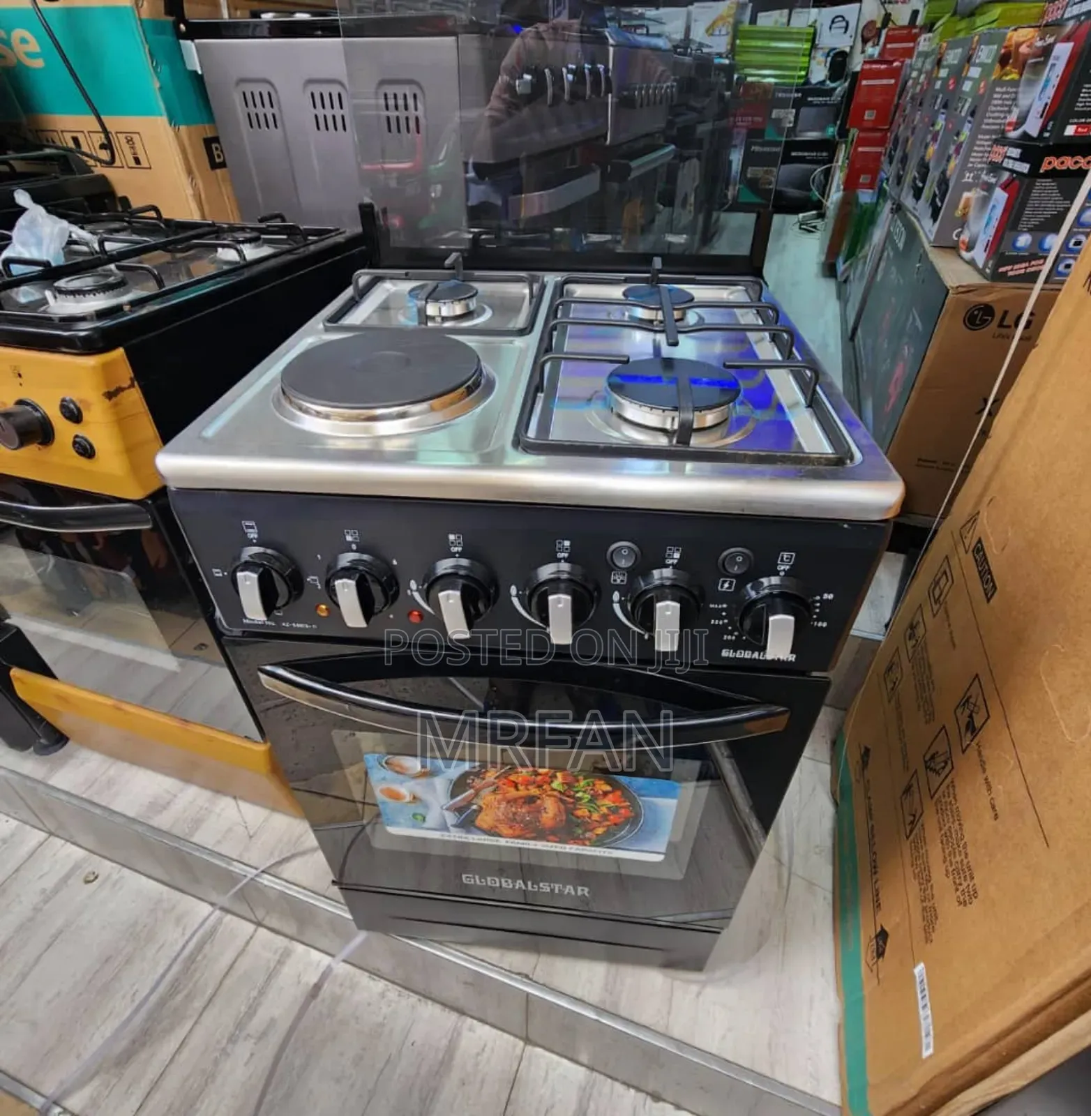 Globalstar Cooker *60x60 ||