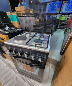 Globalstar Cooker *50x50 ||