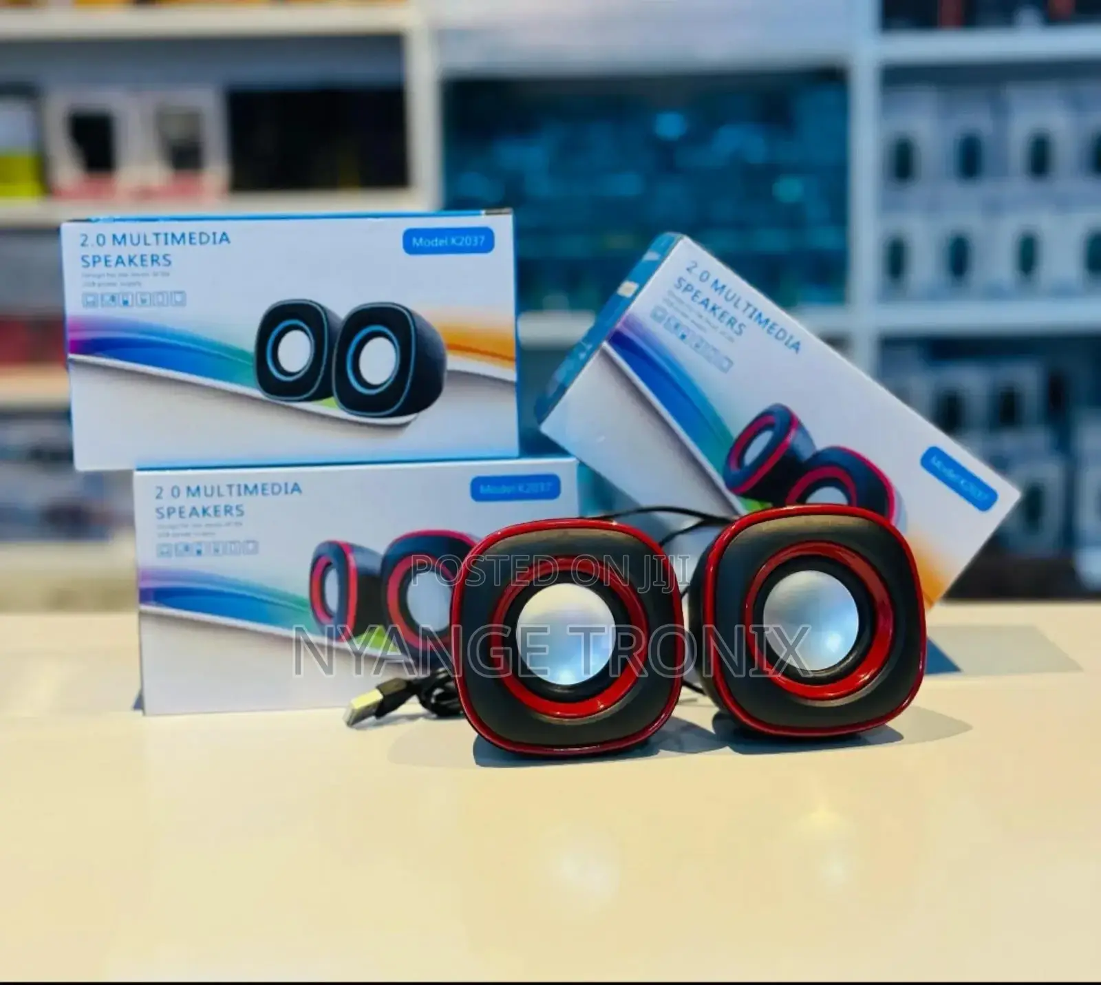Dsmultimedia Wooden Speaker