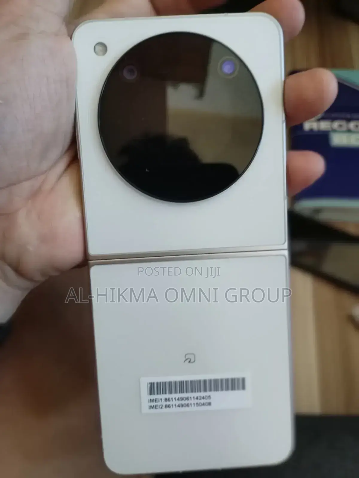 ZTE nubia Flip 5G 128 GB
