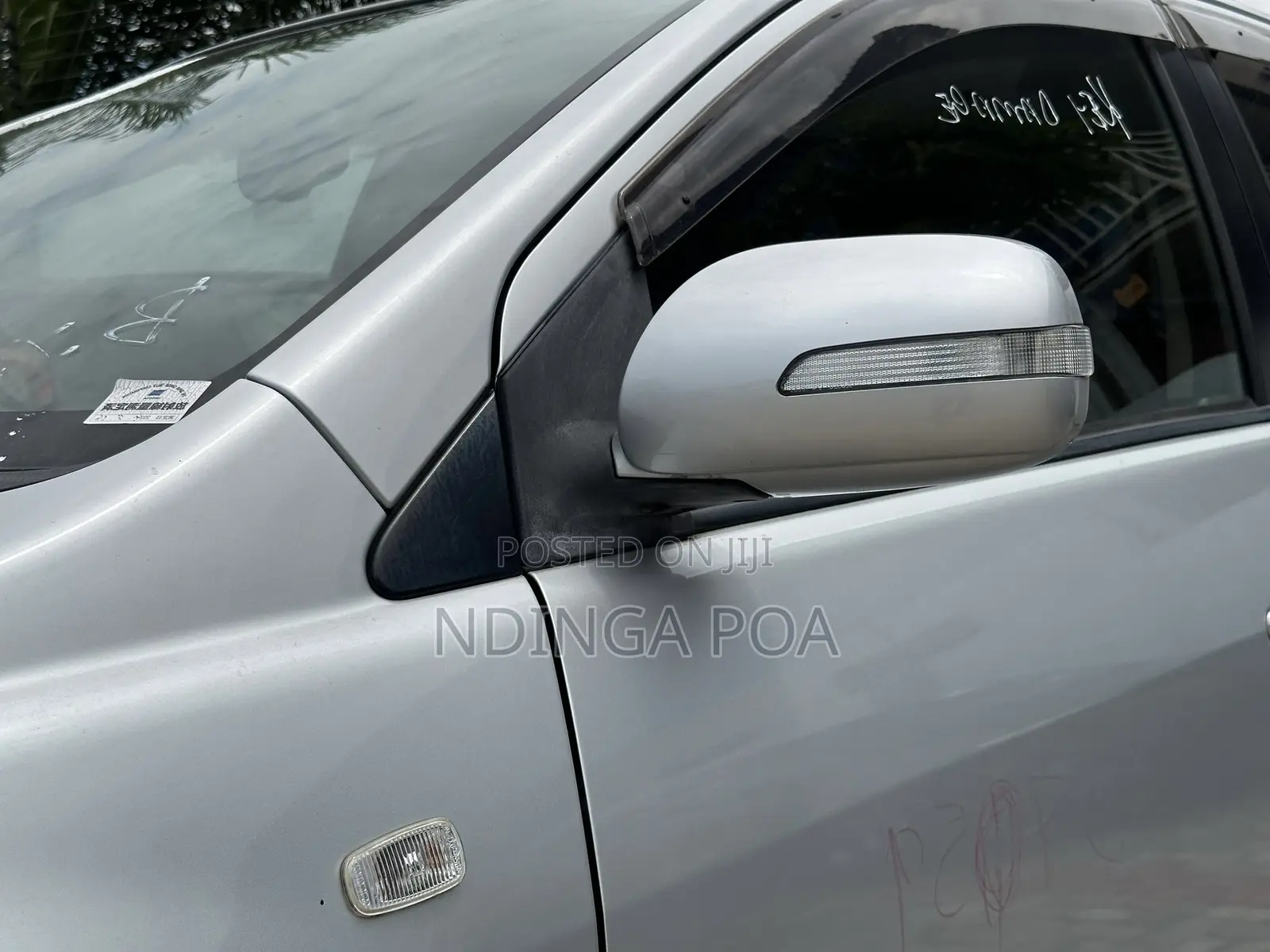 Toyota IST 2004 Silver