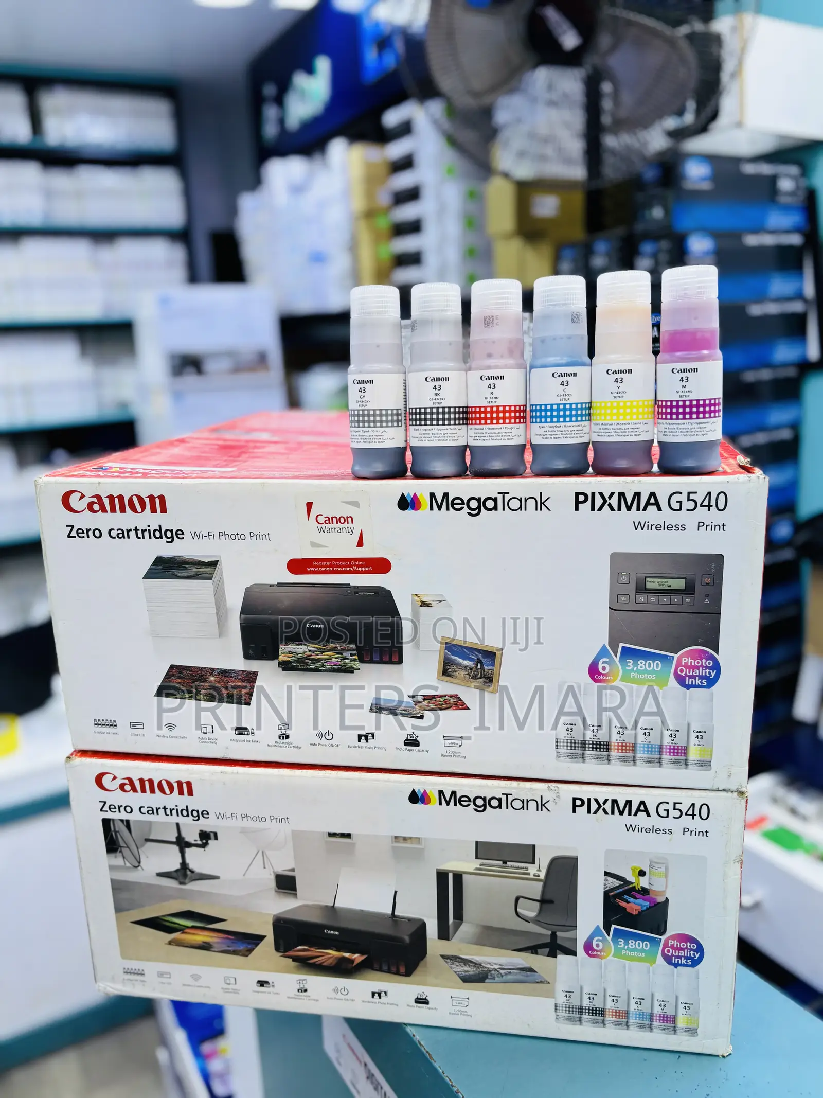 Canon G540 Photo Printer