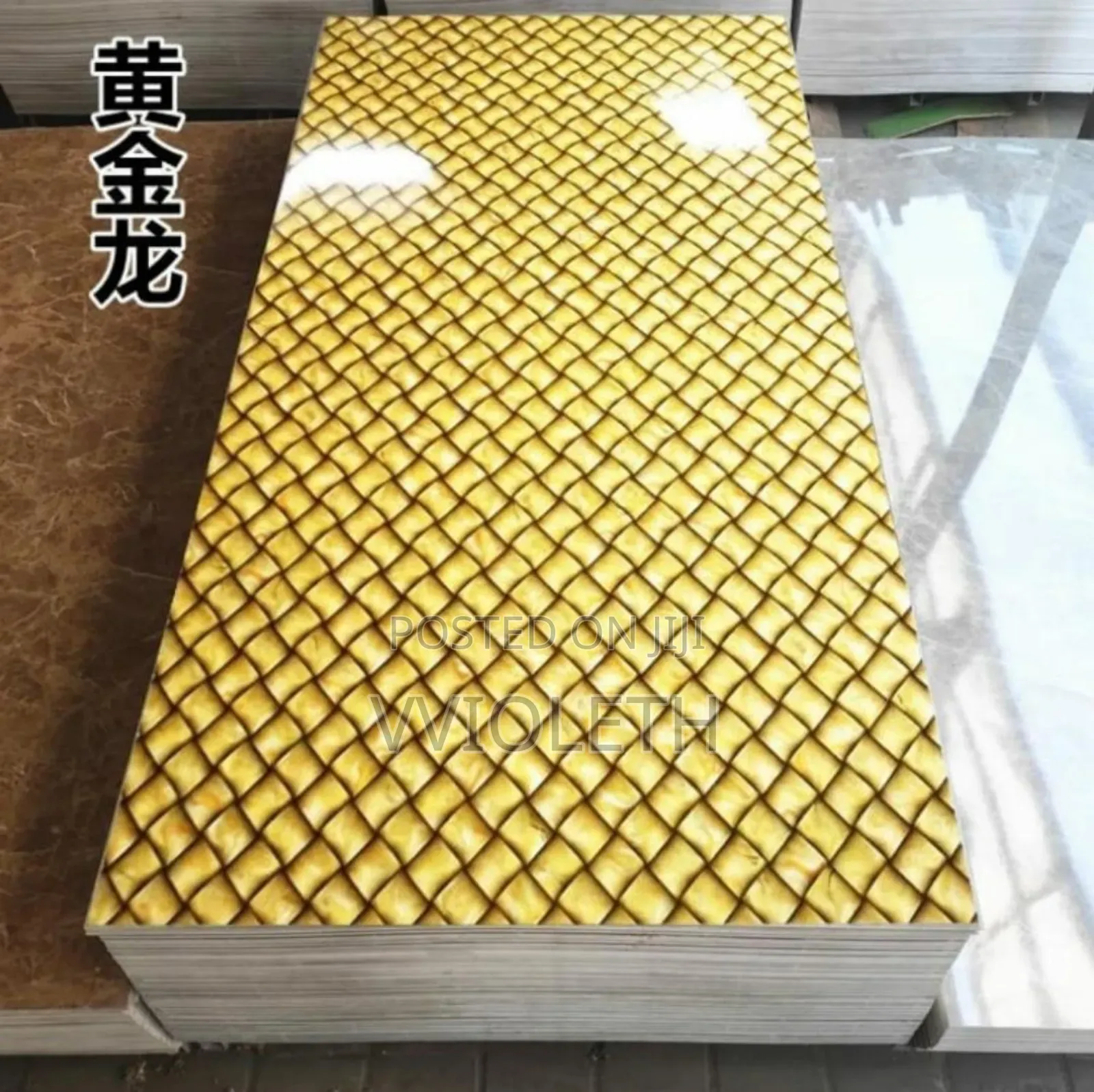 PVC Marble Sheet