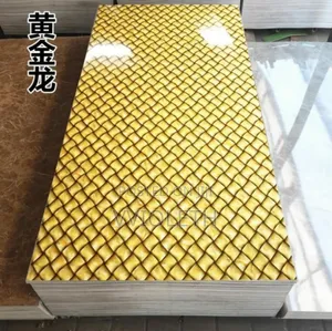 PVC Marble Sheet