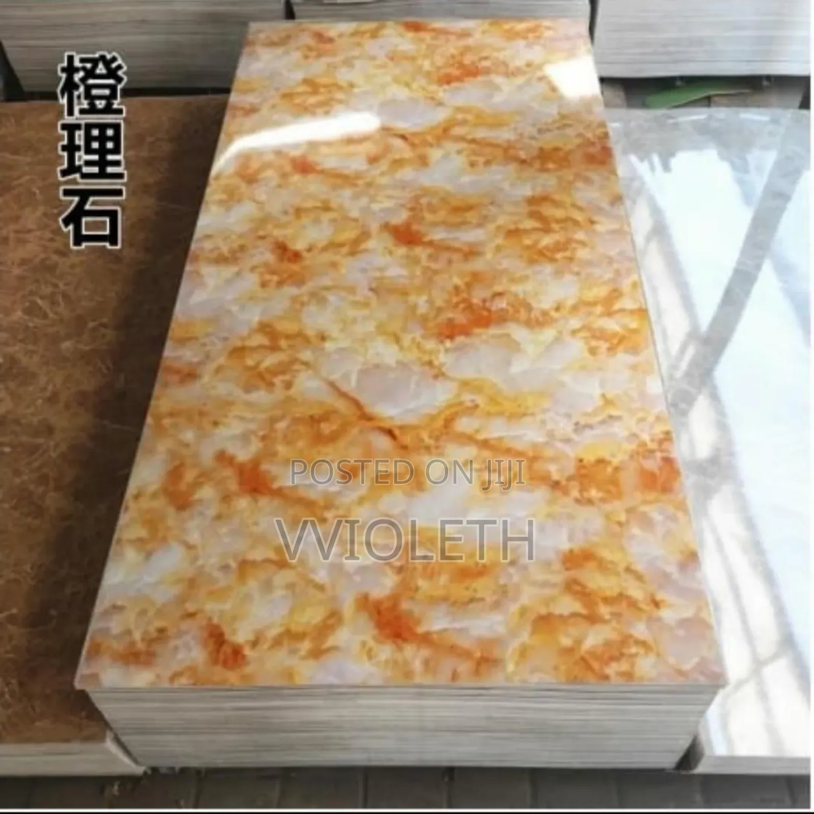 PVC Marble Sheet