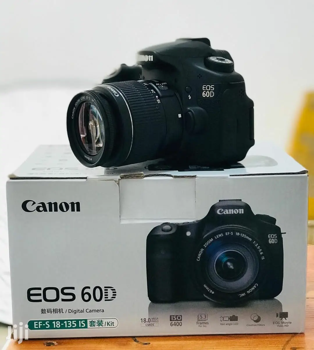 Canon 60D Camera With Free Lens 18~55