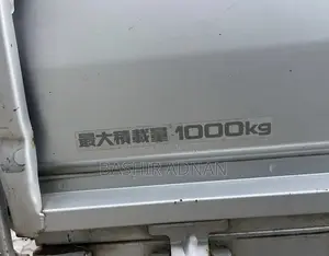 Toyota Townace Truck Injection.