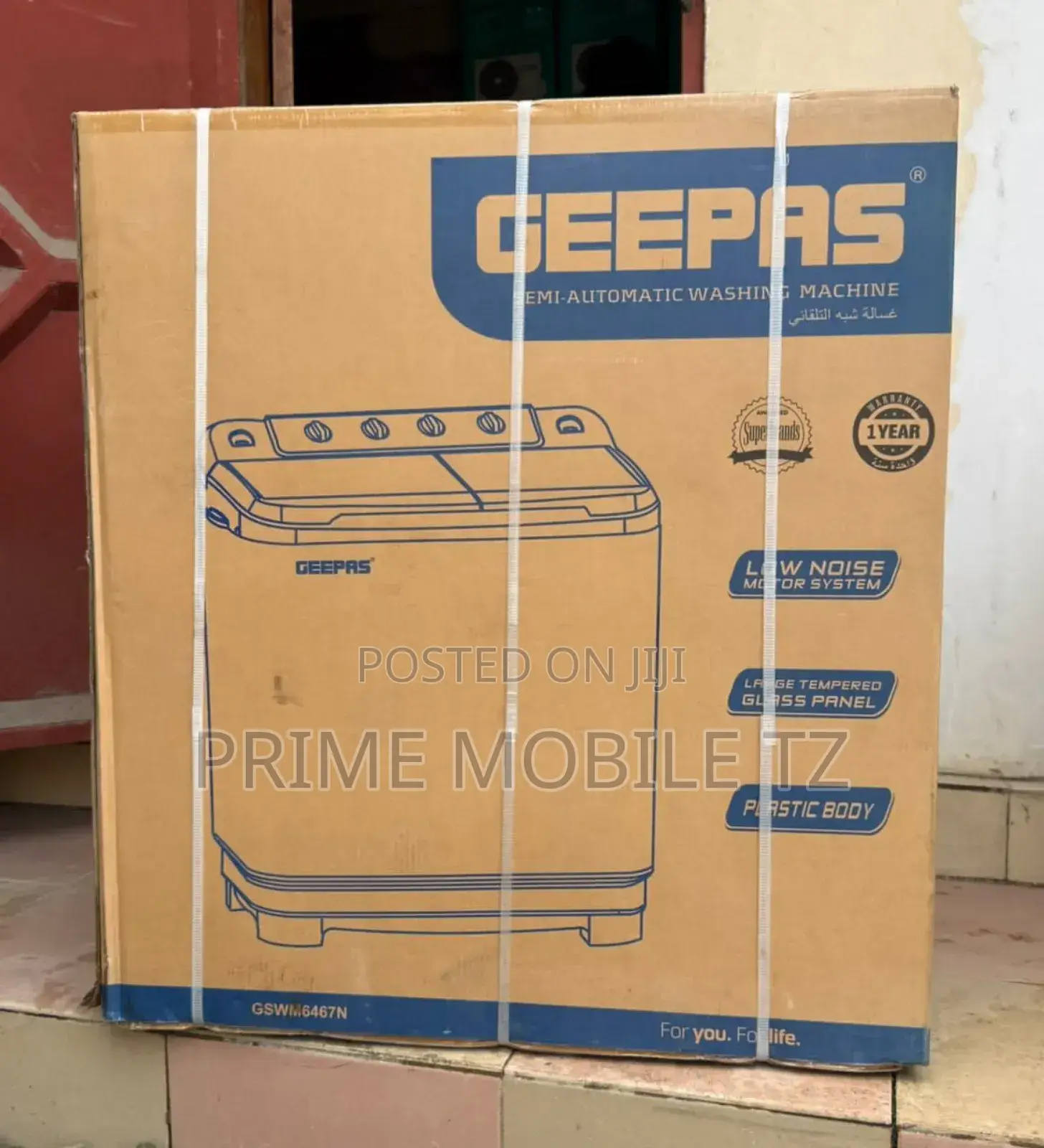 Home Appliance