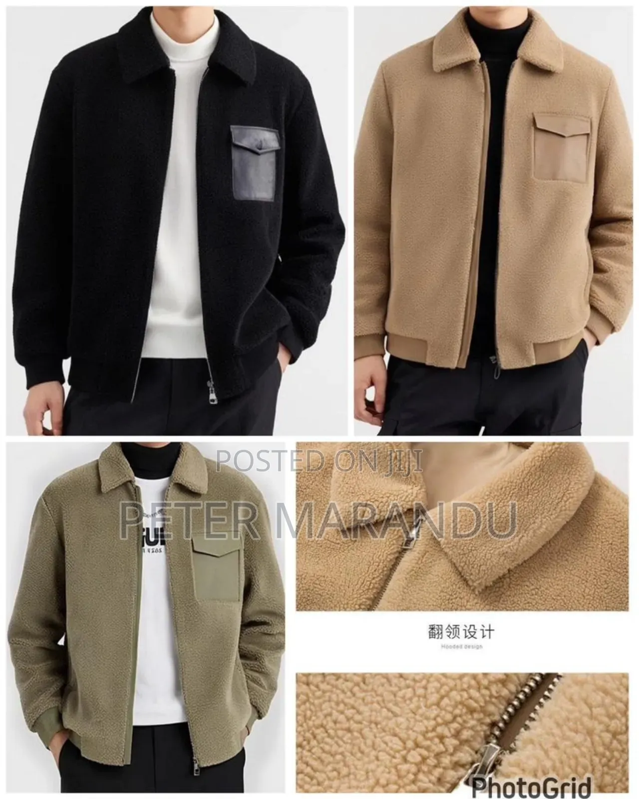 Fashion Men's Coart