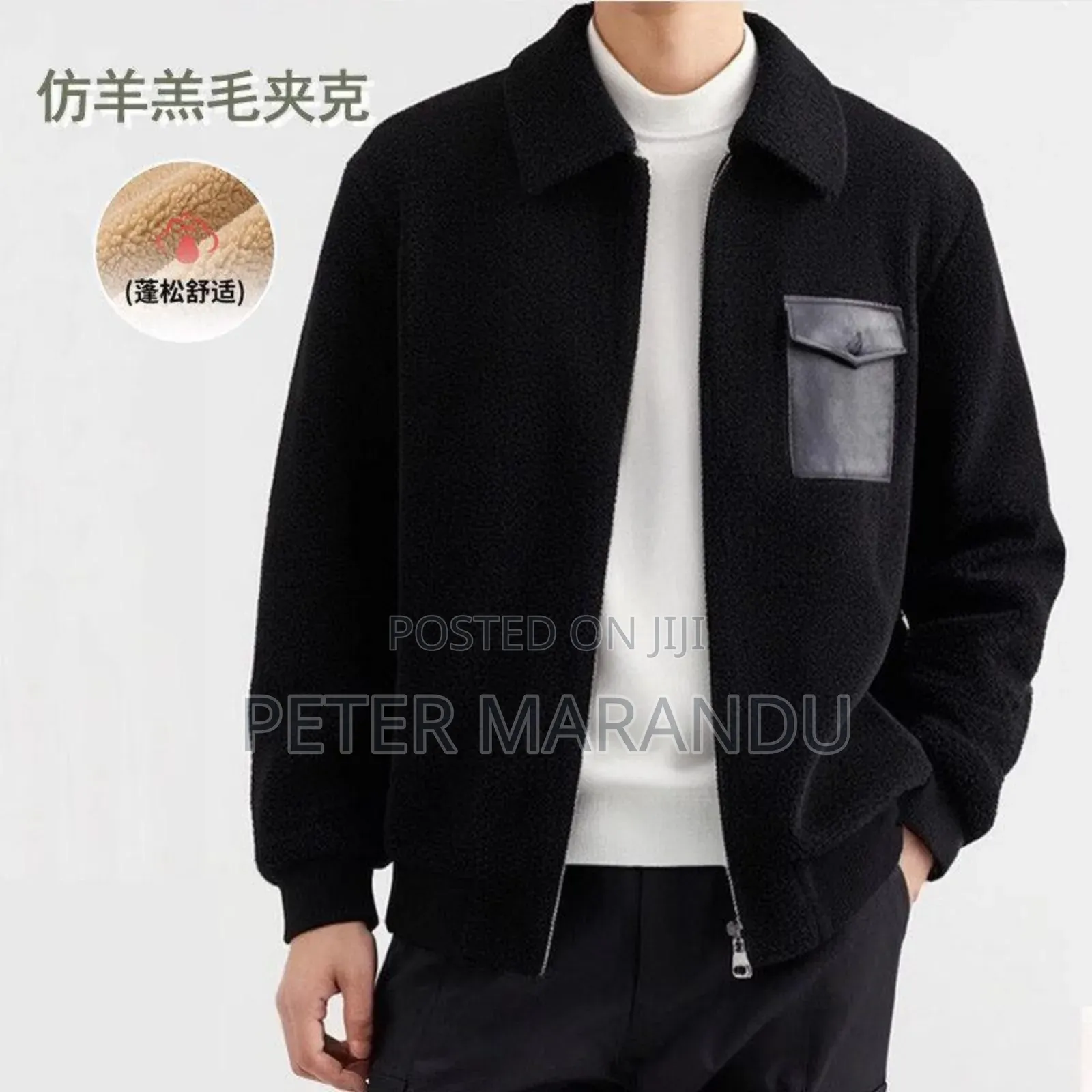 Fashion Men's Coart