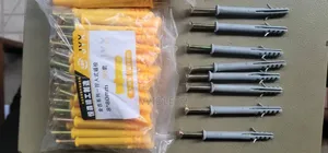 Fishers Plug With Screw