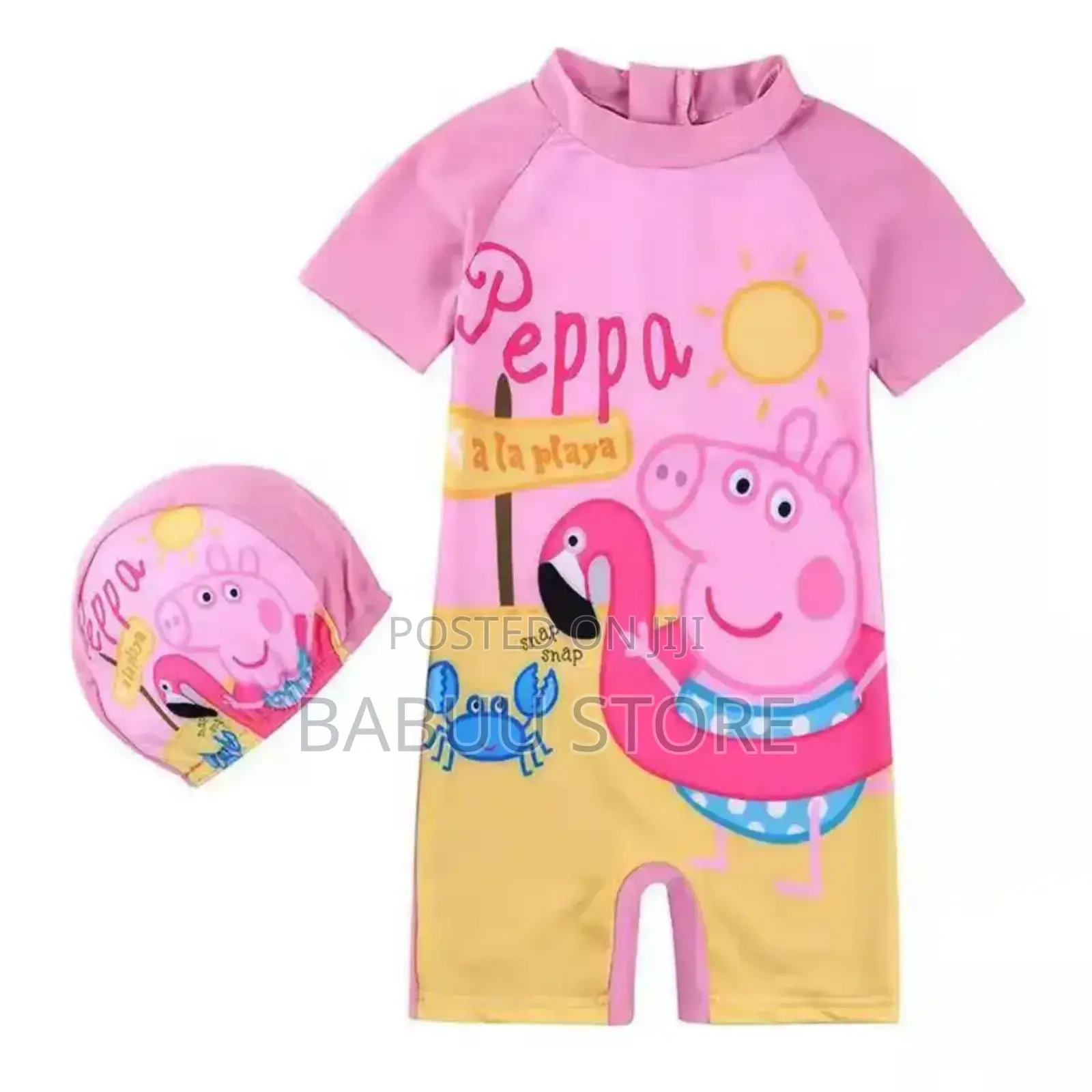 Children's Clothing Kwa Watoto