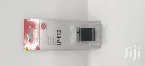 Canon LP-E12 Lithium-ion Battery Pack