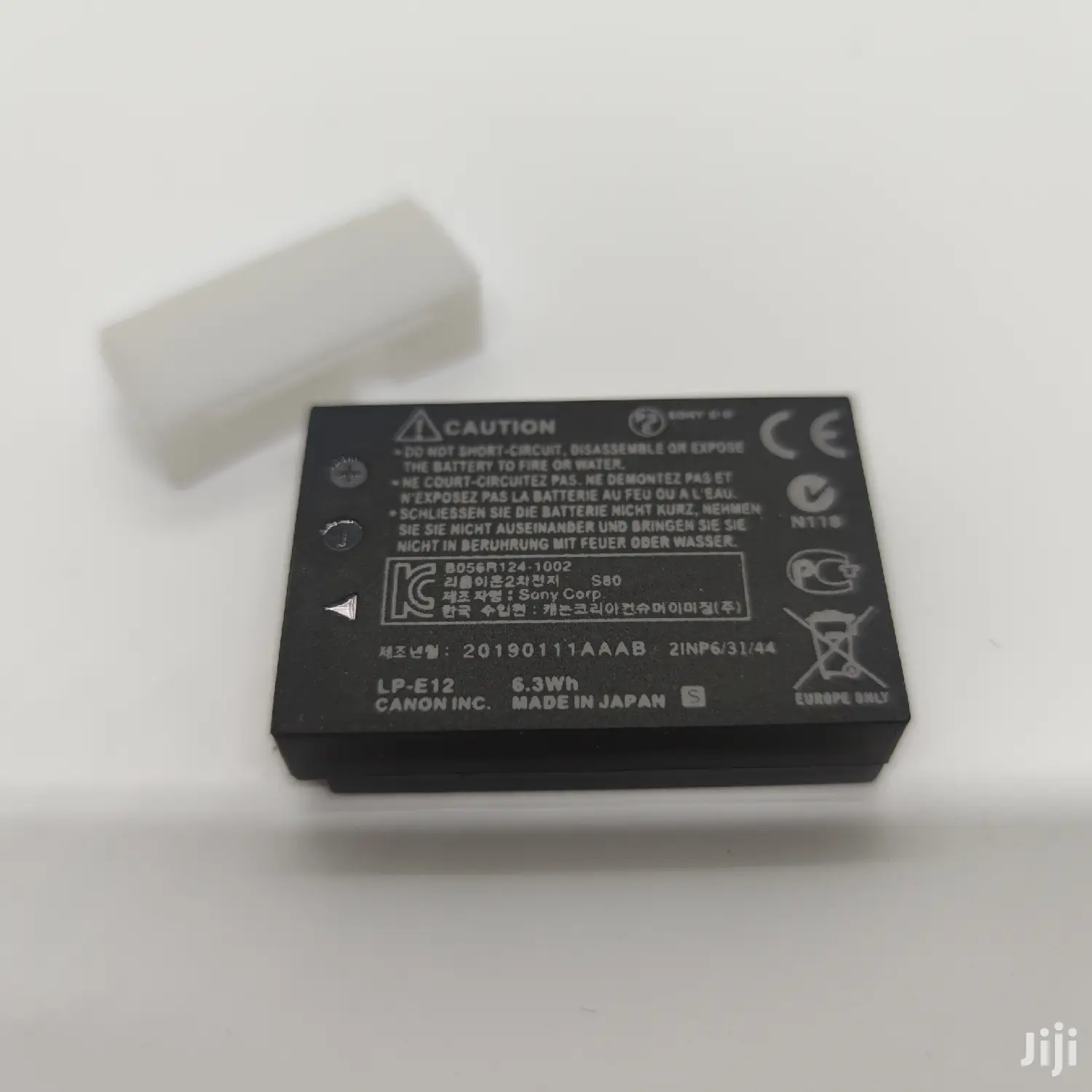 Canon LP-E12 Lithium-ion Battery Pack