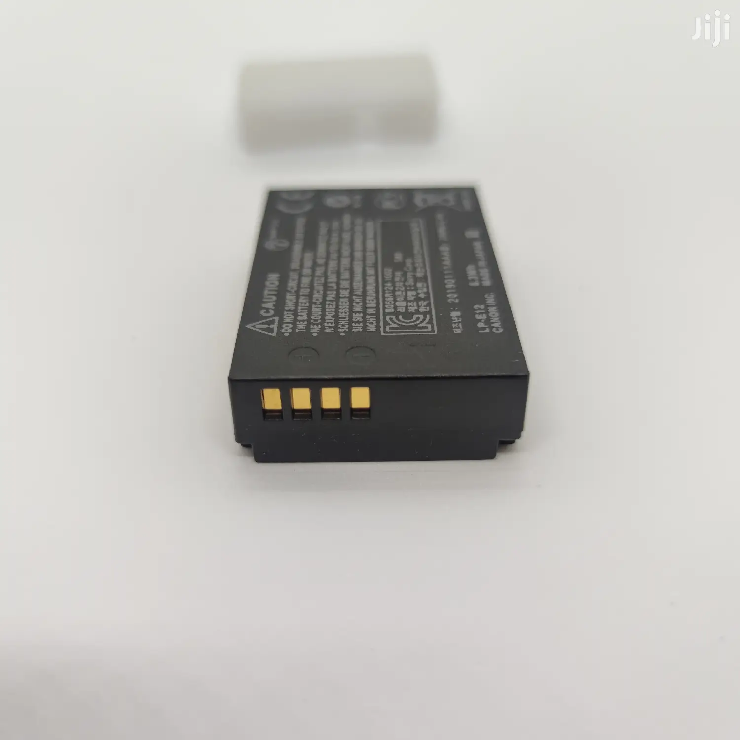 Canon LP-E12 Lithium-ion Battery Pack