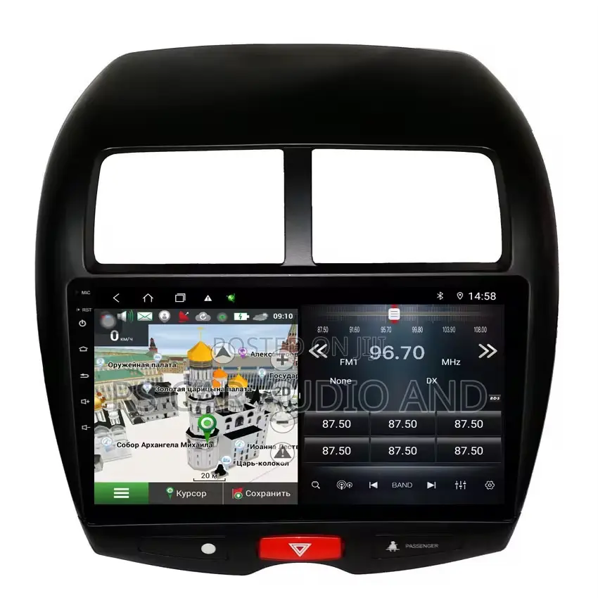 Mitsubish RVR Android Radio