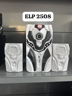 Ailyons Subwoofer Elp 2508