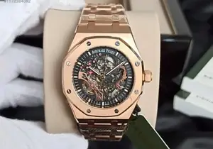 Audemars Piguet Royal Oak Double Balance Wheel