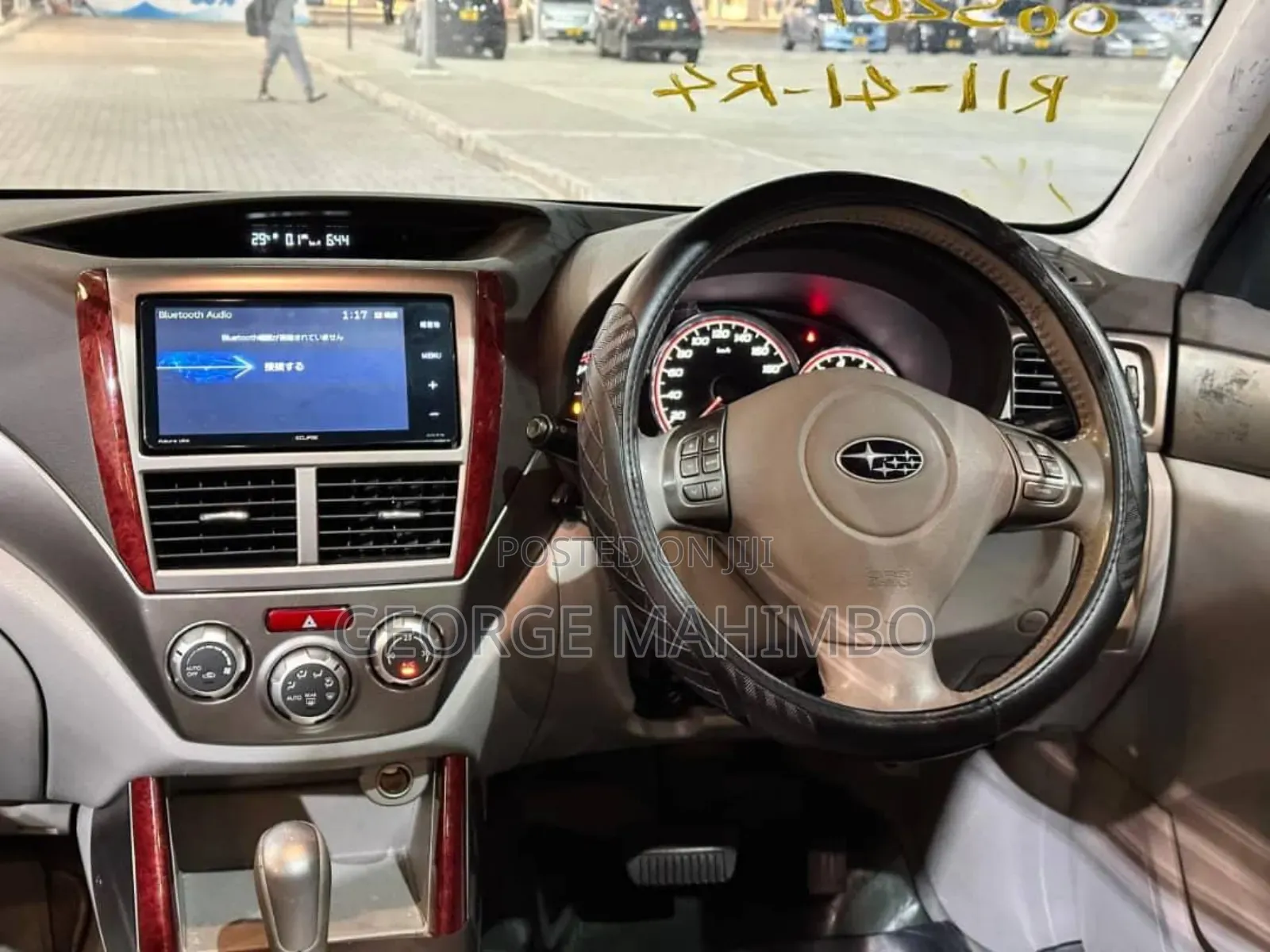 Subaru Forester 2008 Silver