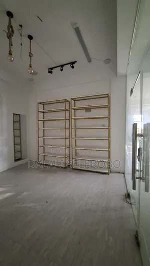 Private Office Flow 1 Nice Beautiful Area