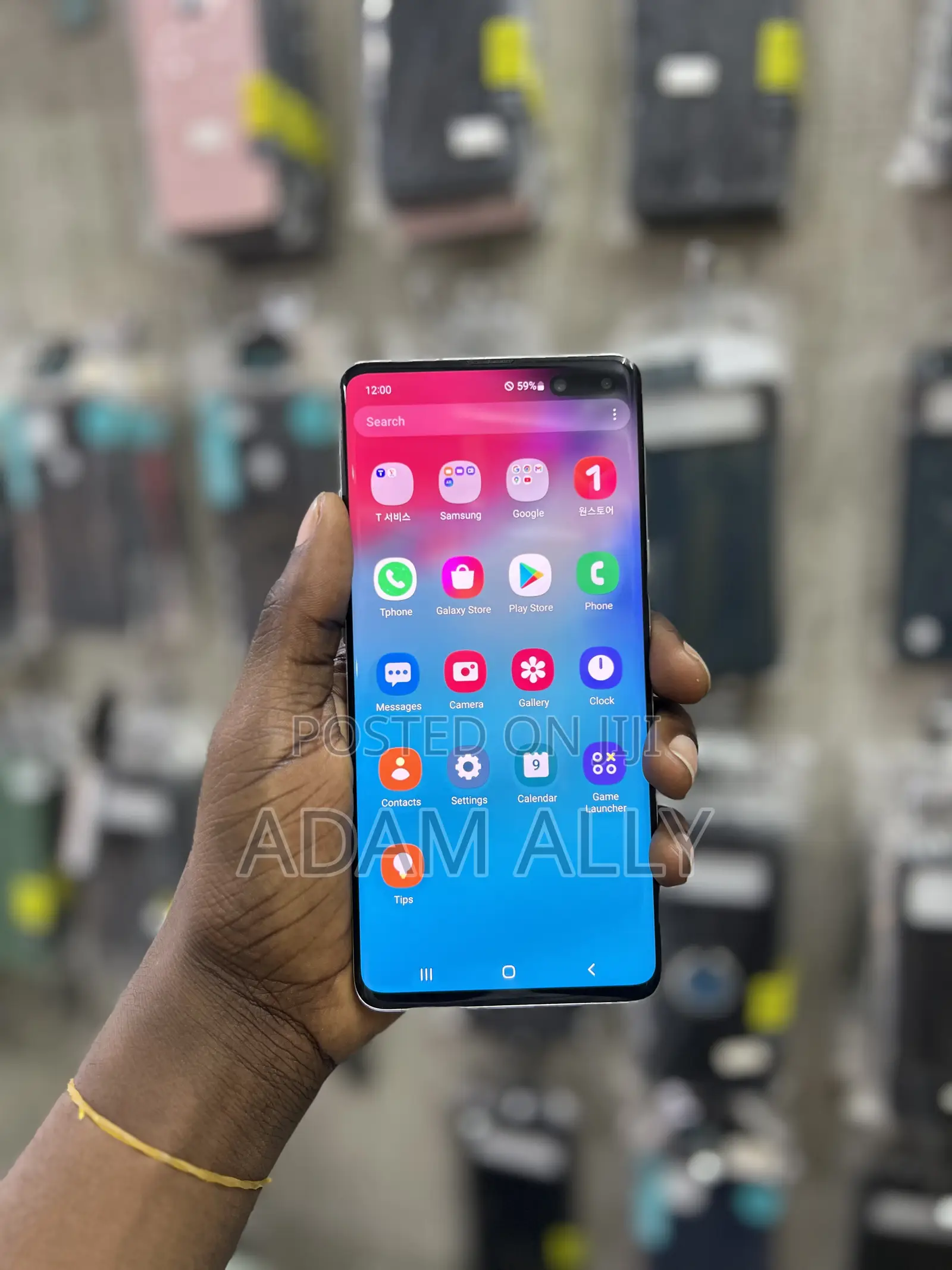 Samsung Galaxy S10 5G 256 GB Blue