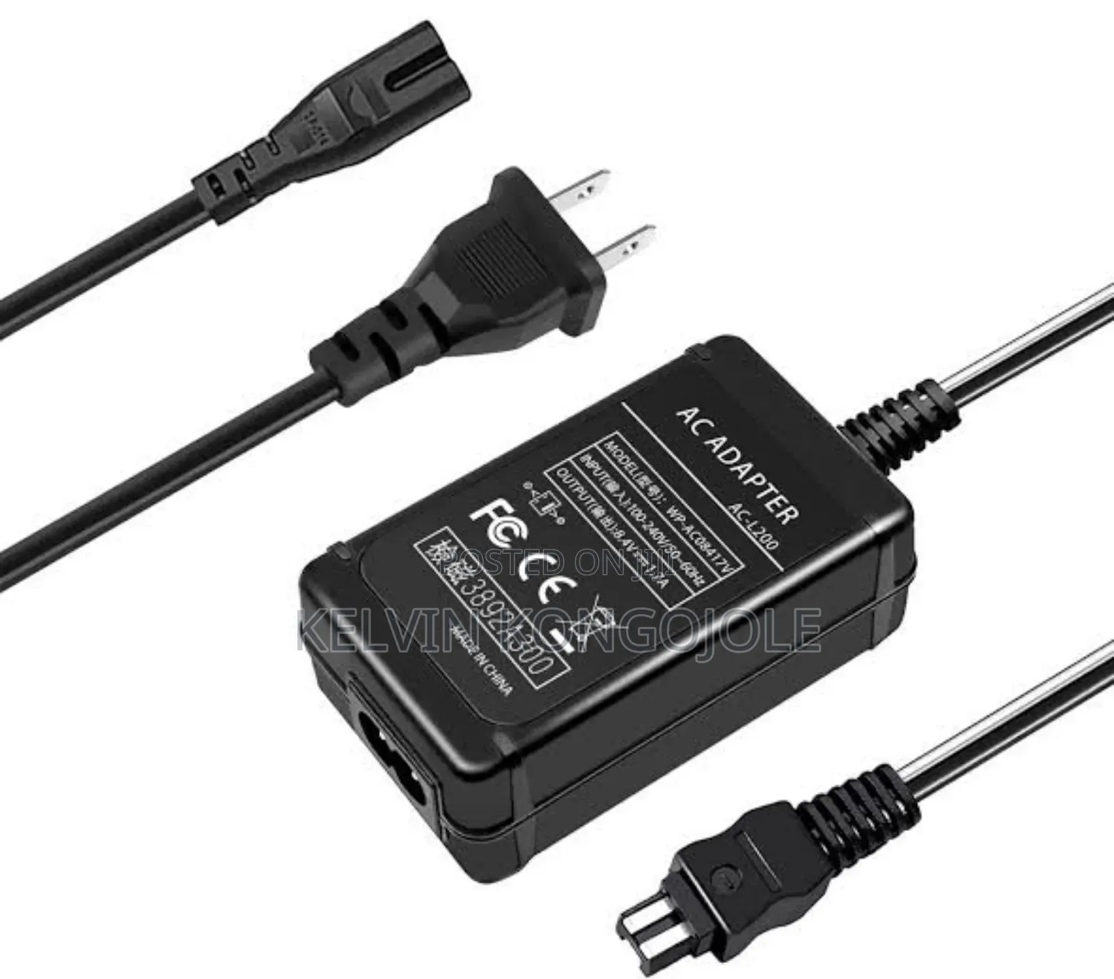 Sony Ac Adapter for Camera