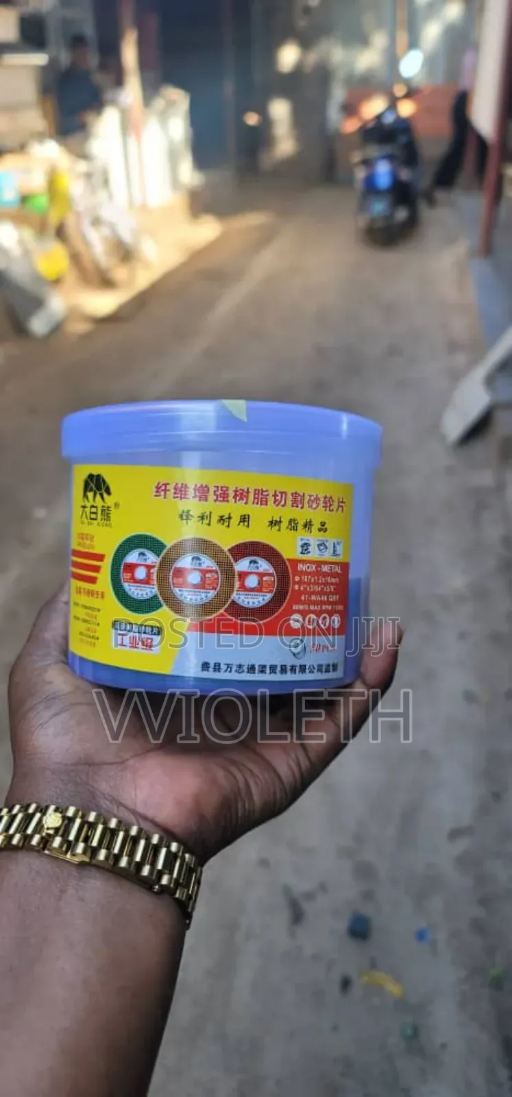 Stainless Steel Cutting Disc