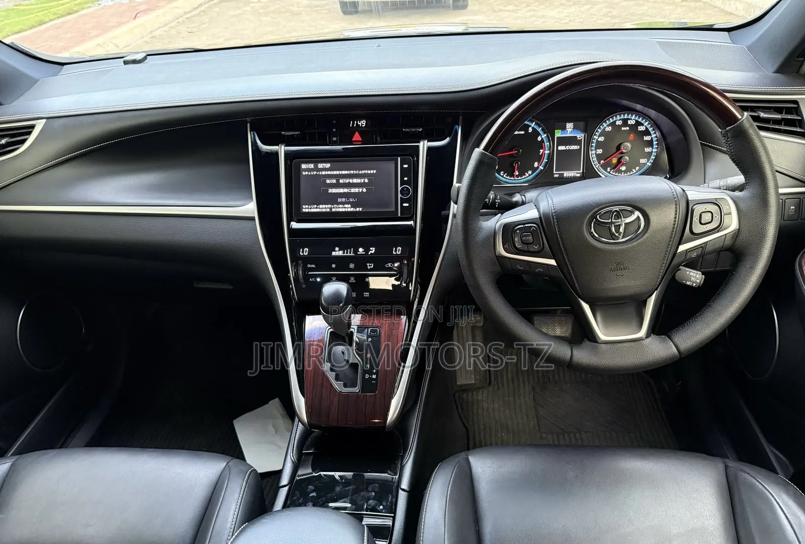 Toyota Harrier 2015 Black