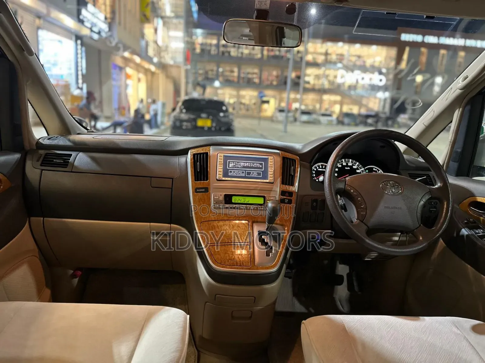 Toyota Alphard 2006 Pearl