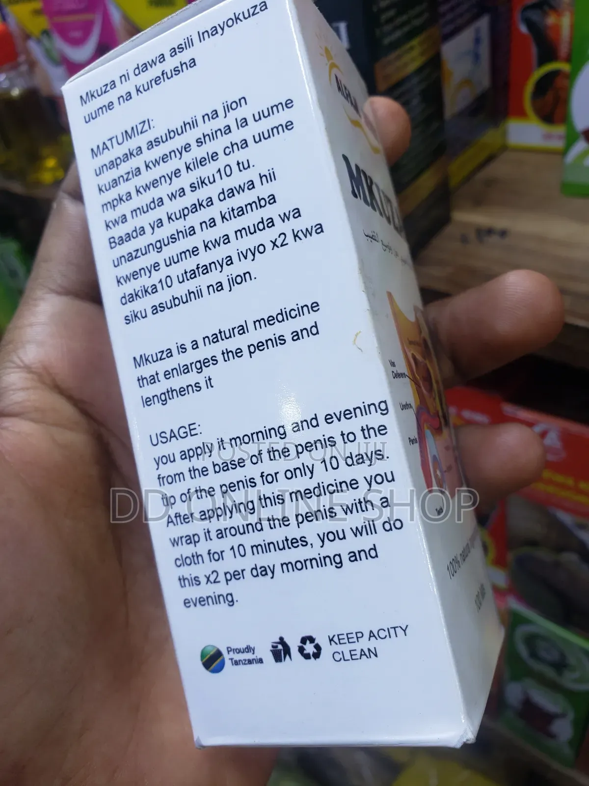 Mkuza Natural Enlargement Oil