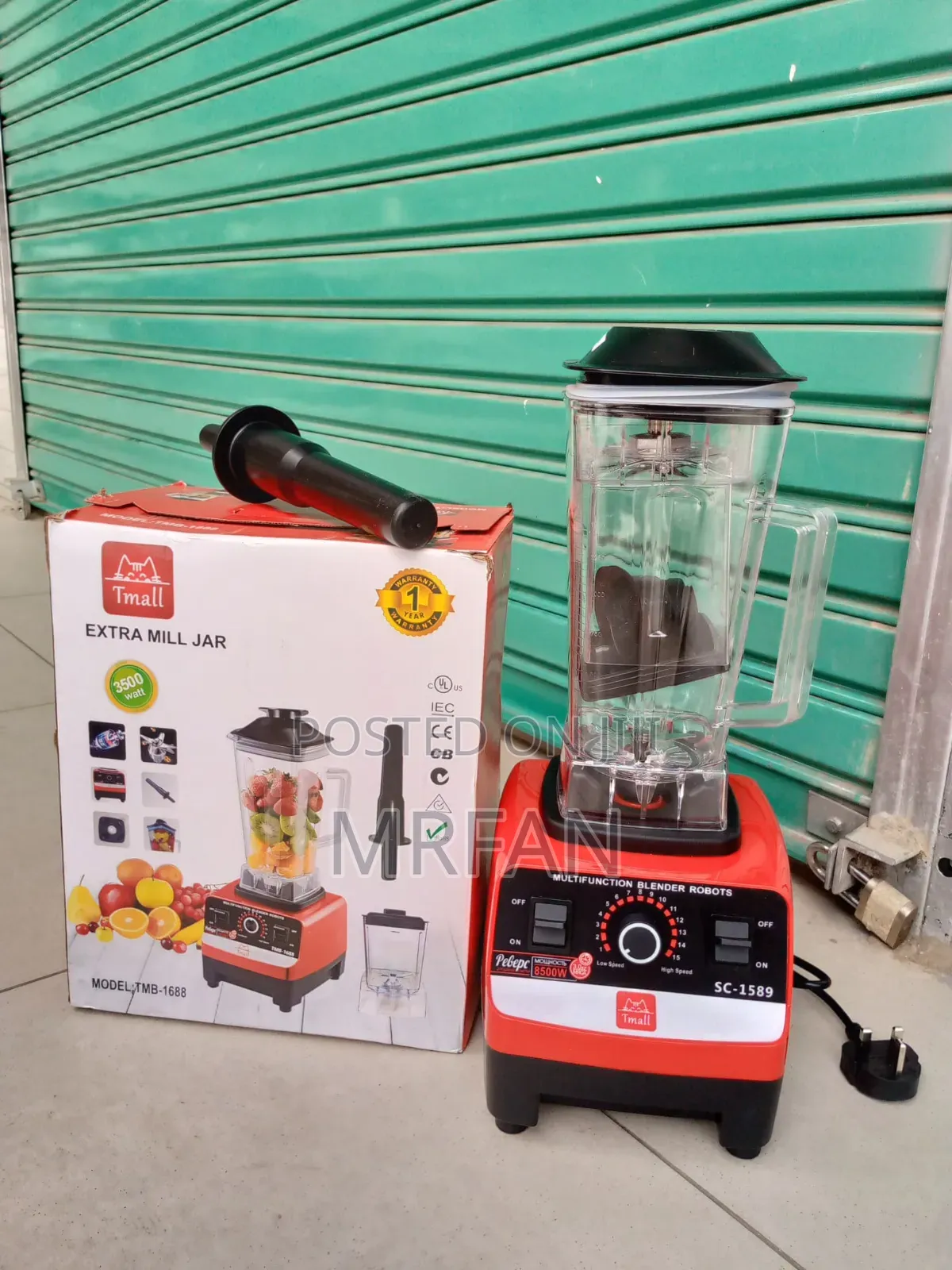 *Tmall Blender 2.5l