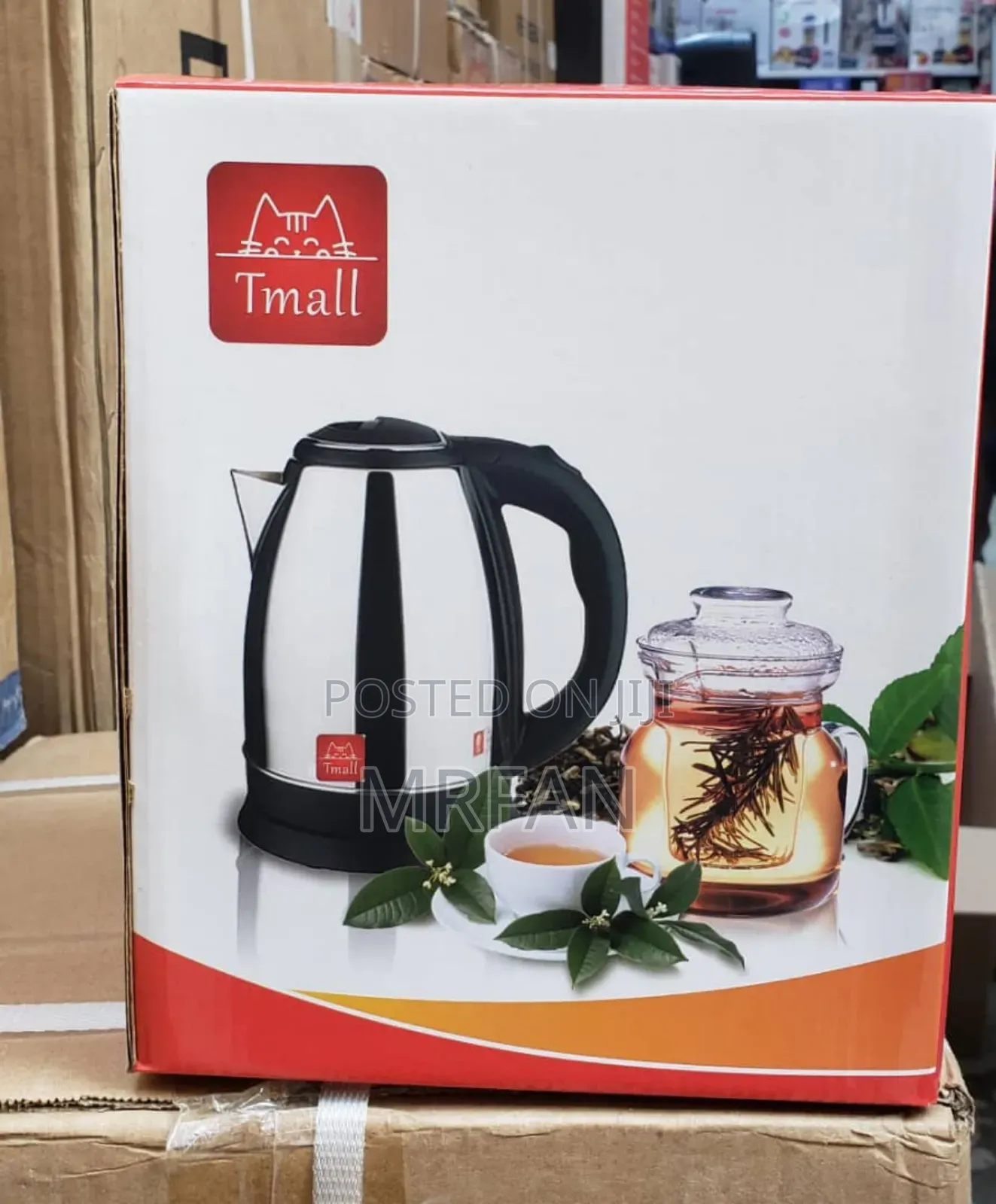 Tmall Kettle