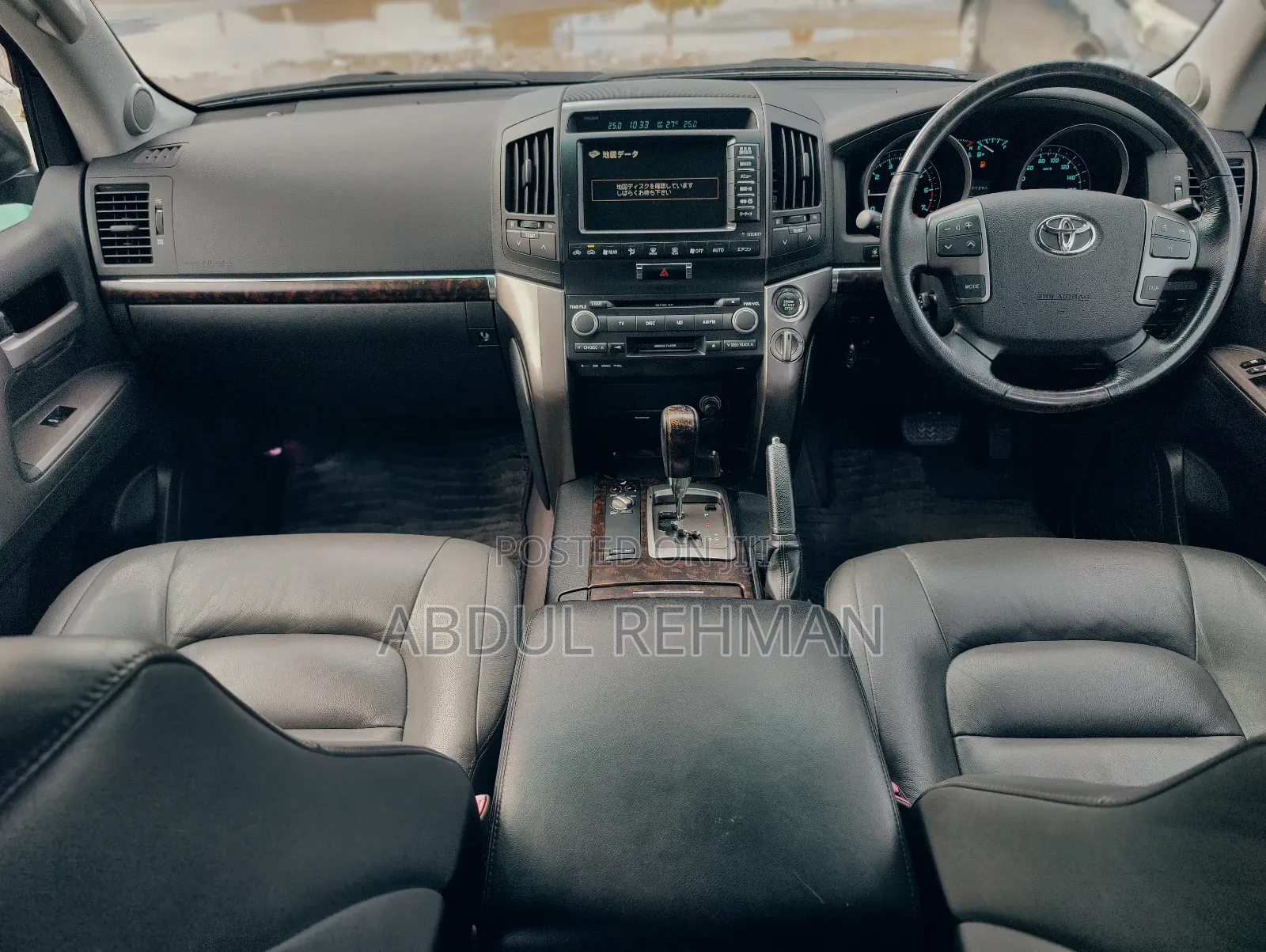 Toyota Land Cruiser 4.5 V8 VXR 2008 Black