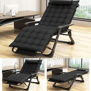 Deck Chair Foldable/Garden Lounger With Adjustable Backrest