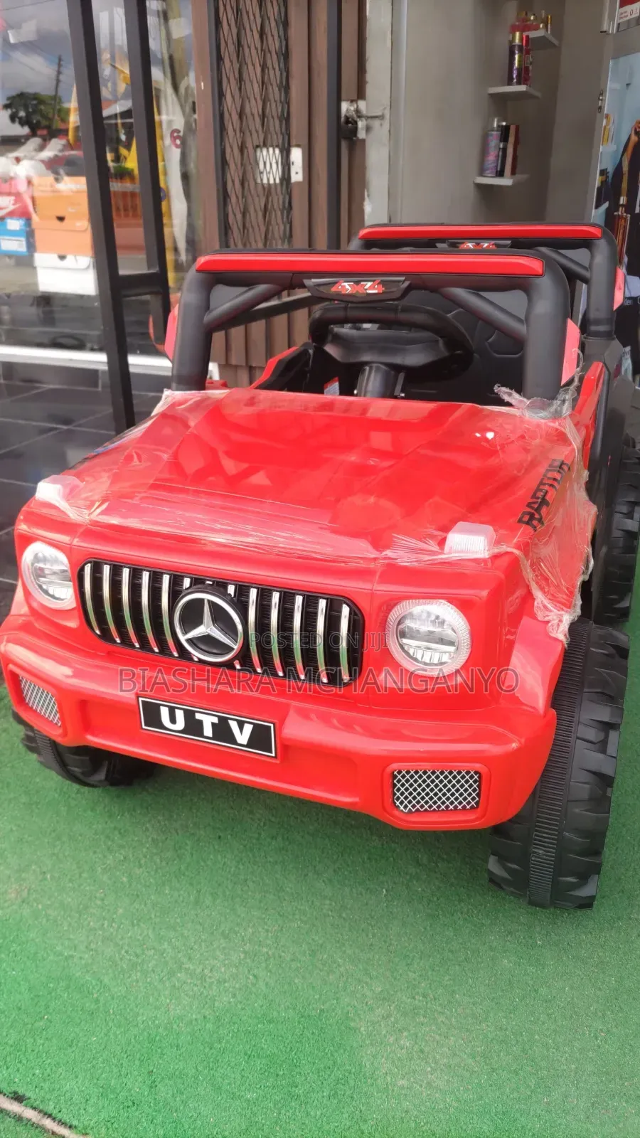 Kids Rechargeable Car Available
