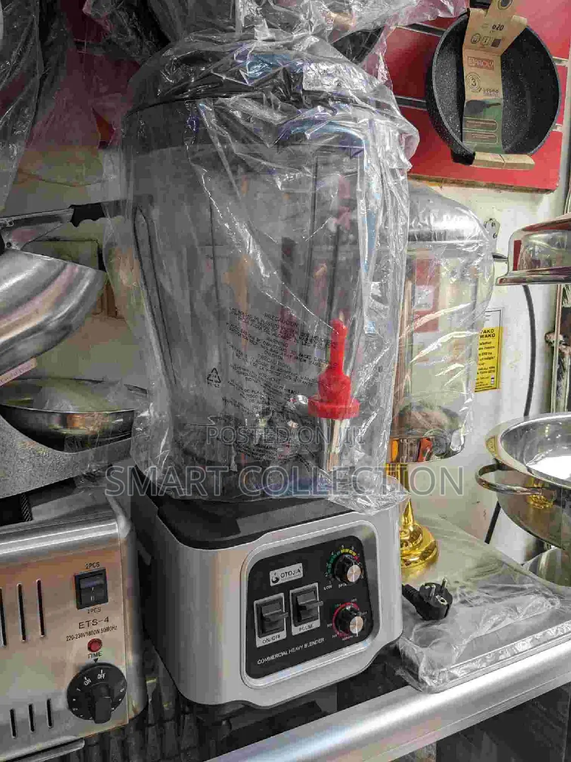 Commercial 11l Blender