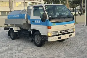 Photo - Toyota Dyna Bowser Tanker Truck Unregistered.