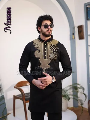 Nigerian Fashion Suit | Agbada Type